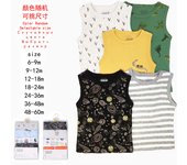 Ropa de verano para niños, ropa de casa estampada para bebés y niños pequeños, camisetas de manga corta de colores combinados, camisetas y pantalones cortos para hombres y mujeres