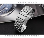 Stainless Steel Watch Band for Samsung Gear S3 Frontier Classic Watchband 46mm 42mm strap 18mm 20mm 22mm 24mm Accessorie