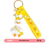 Internet Celebrity Momo Duck Keychain Pendant Cute Cartoon Little Duck Doll Bag Pendant Car Keychain Pendant