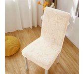 Universal Thickened Jacquard One Chair Cover Four Seasons High Elastic Removable Backrest Protector for Home Kitchen