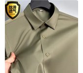 Basic Men's Black Shirt Long Sleeve Non Ironing Wrinkle Ice Silk Casual Soft Camisas Business Dress Mens Designer Clothes 5XL