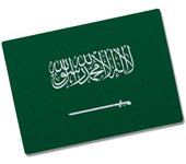 MERCHANDMANIA PUZZLE PEQUEÑO TAMAÑO APROX. A5 DE 80 PIEZAS bandera arabia saudí pais gobierno arabe rompecabezas puzle para adulto