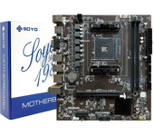 SOYO New AMD Classic B450M Motherboard Dual-channel DDR4 Memory AM4 Motherboard PCI-E 3.0 NVME (supports Ryzen 5600 5600G CPU)