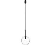 Nowodvorski Lámpara colgante comedor SPHERE M 7848: diseño moderno y elegancia en uno - Iluminación y decoración para tu hogar