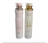 Pack de 2 unidades ambientadores arabes Lattafa 600ml,Spray de hogar y tejidos Yara rosa 300ml+yara Moi 300ml,Ambientadores orientales, lujosos, duraderos, Olores dulce y florales