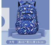 BIT Mochila Niña Niño 7-12 Años para Mochila Escolar Mochilas Escolares Adolescentes Mochila Infantil Impermeable Multicompartimento Cómodo y Transpirable Mochilas Primaria