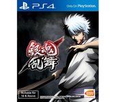 Gintama Rumble, Juego para Consola Sony PlayStation 4, PS4