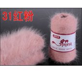 100+40g/Set Genuine Long Plush Mink Velvet Yarn Fine Hand Knitting Thread Eco Friendly Dyed Color Soft Warm Yarn For Cold Winter