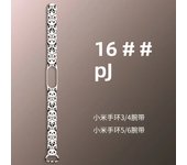 Strap Cartoon Print Band 6 Bracelet Sport Silicone Watch Wristband Miband Band4 Wriststrap for Xiaomi Mi Band 3 4 5