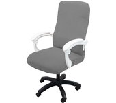 Thickened Jacquard Stretchable Computer Office Chair Covers Dustproof Pet Scratch Resistant Retractable Office Chair Cover