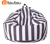 OTAUTAU Outdoor Bean Bag Pouf Cover Without Filler Waterproof Puff Salon Beach Garden Beanbag Chair Corner Seat Puf Sac DD046