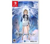 Wing of Darkness Juego Fisico para Consola Nintendo Switch