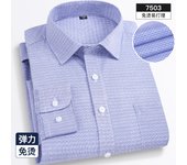 Four seasons new men's long sleeve thin check shirt business casual social wear easy to take care of perspiration breathable