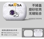 Cover for AirPods 3 Case for AirPods Pro 2 2024 Case for Airpod 4 Astronaut Moon Funda For AirPods 3 2 Bluetooth Earphone Cover