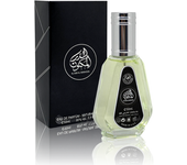 Lattafa Perfumes Al Dur Al Maknoon Silver Apa de Parfum, Barbati, 50 ml