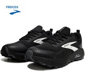 Brooks Men’s Cascadia 17 Ensures A Secure Fit And Exceptional Grip For Every Step You Take On The Trail