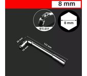 L-shaped Pipe Socket Wrench Car Repair Tool Set  Shaped Hexagonal Spanner Hand Tool Set Wrenchs Car Tool Set
