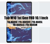 For Lenovo Y700 Legion P11 Pro P12 Plus Xiaoxin Pad Tempered Glass Screen Protector On Lenovo Tab M10 Plus Hd Fhd M9 M8 Film