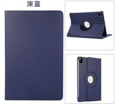 FGNS Funda Giratoria 360º para Xiaomi Redmi Pad 10.6" Pulgadas 2022, Carcasa Cuero PU, Giratoria 360 Grados, Función de Soporte, Book Cover，Funda polipiel.