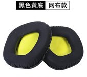 Ivinxy Earpads Memory Foam Ear Cushion Cover for Corsair Void RGB Elite Wireless Headset Gaming Headsets Ear Pads Dropshipping