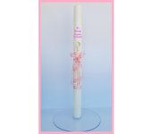 VELA (CIRIO) PARA BAUTIZO PERSONALIZADA NIÑA/NIÑO MEDIDA 3 x 40 CM Decorada con mini chupete de plástico y cintas ribete rosa. (PERSONALIZADA) AÑADIR TEXTO EN (Chatear con la tienda)