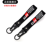 1PCS JDM Key Tag Racing Car Motorcycle Keychain Ring Car Lanyard Key Strap Car Accessories For Fake Taxi HKS Keychain