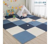Foam Baby Play Mat Puzzle Mats Kids Interlocking Exercise Tiles Rugs Floor Tiles Toy Carpet Soft Carpet 30*30*1cm Goma Eva Floor