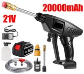 60Bar Pistola de lavado de coche de alta presión inalámbrica portátil, Ajuste de tres posiciones Lavado de coches, utensilios de limpieza doméstica boquilla ajustable con batería de iones de litio, gran volumen