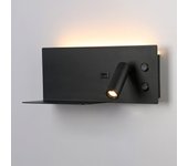 Barcelona LED Aplique de pared para lectura con puerto USB "Kerta" (derecha) - Iluminación doble - 3W+7W