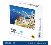 Educational Toys 100 Pieces of Puzzles Art Enlightenment Toys Classical Famous Paintings Series Jigsaw Puzzle Boys and Girls.