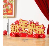 2025 Spring Festival Decoration New Year Desktop 3D Ornaments The Year of Snake Wall Hanging Chinese New Year Joyful Decoration