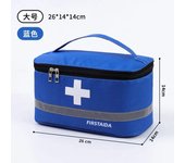 First Aid Kit Medicine Storage Bag Portable Outdoor Rescue Bag Household Children's Large Capacity Medical Kit Storage Organizer