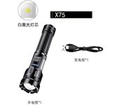 Linterna LED multifunción de largo alcance con zoom para exteriores, carga tipo C, luz potente P50+COB