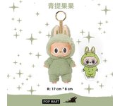 Labubu los monstruos latido del corazón Macaron cara esmaltada estatuilla de Pvc adorno de mesa muñeca Kawaii regalo de cumpleañ