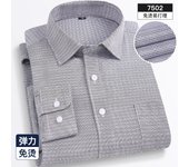 Four seasons new men's long sleeve thin check shirt business casual social wear easy to take care of perspiration breathable