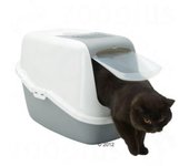 Arenero Cubierto para gatos