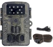 COSHANO Cámara de Seguimiento, Caza, Visión Nocturna con 940nm IR LED. Impermeable IP66 con Sensor de Movimiento, Lapso de Tiempo 70ft