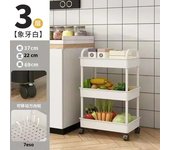 Multi-Layer Trolley Rack Kitchen Floor Bedroom Baby Snacks Mobile Bathroom Bathroom Storage Storage Rack