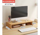 Monitor Riser Stand - Ergonomic Laptop Stand Desk Organizer Keyboard Storage