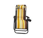 ROMO Tumbona Plegable para Jardin y Playa, Color Rayado Amarillo