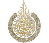 Ramadan Kareem Mirror Wall Stickers Moon Star DIY Eid Mubarak Wall Decal Ramadan Decoration For Home Islamic Muslim 2024