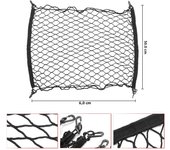 Nylon Car Rear Cargo Net Trunk Storage Organizer Net For Audi A1 A2 A3 A4 A5 A6 A7 A8 Q2 Q3 Q5 Q7 S3 S4 S5 S6 S7 S8 TT TTS