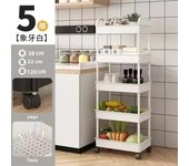 Multi-Layer Trolley Rack Kitchen Floor Bedroom Baby Snacks Mobile Bathroom Bathroom Storage Storage Rack