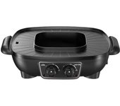 Start Electric | Parrilla y Hot Pot 2 en 1, Potencia de 1800W, Eléctrica, Parrilla para Barbacoa, Olla Multifuncional, Antiadherente | Marca Yonhoo