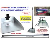 Recogedor basura metalico desmontable+mang metalic forrado 84101