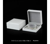 White leather paper jewelry box, ring necklace, bracelet, bracelet, jewelry storage box, gift packaging box