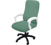 Thickened Jacquard Stretchable Computer Office Chair Covers Dustproof Pet Scratch Resistant Retractable Office Chair Cover