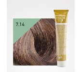 Tinte en Crema Color Lux 100ml: 7.14 Tabaco - Design Look