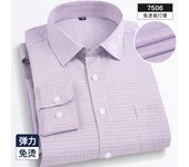 Four seasons new men's long sleeve thin check shirt business casual social wear easy to take care of perspiration breathable