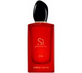 Giorgio A rmani Si Passione Eclat EDP 100ml